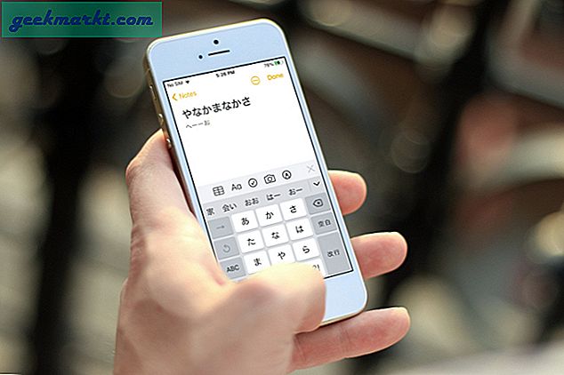 Verwendung der japanischen Tastatur auf dem iPhone